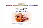 Presents - Binghamton Sarbojonin Durga Puja 2019 2009.pdfDurga Puja means the worship of the goddess named Durga. It is one of the most important and widely celebrated festivals of
