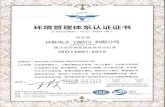 EIS ìlÆ-ËÆPE061-16-EI -0084-R6-L 723001066 IS014001:2015 ... · IS014001 CERTIFICATE 061-16-EI -0084-R6-L Certificate No. : We hereby certify that USI Electronics (Shenzhen) Co.,Ltd.