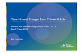 ‘New Normal’ Emerges From Chinese Bubble 2015/2015_APIC_Kim_Hyunmin.pdf · • Japan Unipet (66 ktpa), Japan, Mar 2015 • Daehan Synthetic Fibre (60 ktpa), Korea, Dec 2013 China