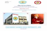 CHAUDHARY RANBIR SINGH UNIVERSITY, JIND · 2016-08-31 · For Admission to B.Ed. (Regular) Two Year Course . 2016-17 . CHAUDHARY RANBIR SINGH UNIVERSITY, JIND (Established as State