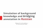 Simulation of background knowledge and Bridging annotation ... · Картина – PaintedPicture «painting», not MotionPicture «movie» / PictureSituation «situation in general»