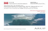 Agreement No. CE 26/2003 (HY) Hong Kong Section of Hong Kong - Zhuhai - Macao Bridge ... · 2009-08-11 · HZMB – HKBCF & HKLR EIA Executive Summary 24037-REP-127-01 Page 1 Ove