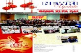 - ISSUE 11 , 2017 - Stay Connected with NEWRI - Your ... Issue … · GONG XI FA CAI NEWRI celebrates Chinese NEW YEAR Feature! spotlight on newritech’s lead Page 5. A Word from