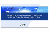 Announcement of Low Carbon Development Cooperation in … · 2018-09-27 · CCS-GIEC-GEI Cooperation § Introduce the Huangpu pilot project § Hear from the suggestions and opinions