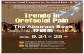 9.24 25 · 2016-09-09 · Prof. Rafael Benoliel (IASP SIG on OFP) Prof. Koichi Wajima (Asian Academy of Craniomandibular Disorders) Prof. Koichi Iwata (Japanese Society of Orofacial