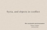 Syria, and objects in conflict - Norges …...دور العمل الطوعي في الحفاظ على التراث الحضاري خلال النزاعات المسلحة لجان