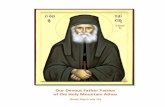 Our Devout Father Paisios of the Holy Mountain Athos...Ecumenical Patriarchate of Constantinople: Greek Orthodox Archdiocese of America Website: Greek Orthodox Metropolis of Atlanta