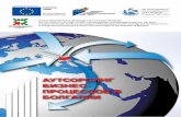 Аутсорсинг болгАрииukrexport.gov.ua/i/imgsupload/file/bpo_rus-1.pdf · 2013-02-28 · бизнес-процессов в Болгарии возросло с нуля