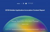 2019 Mobile Application Innovation Contest Report · HelloSlide from Zhejiang University, Runner from the Hong Kong Institute of Vocational Education (IVE) (Sha Tin Campus), and Long