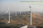 OGPPL Corporate Presentation · Greenfield Wind Portfolio (299.2 MW) Wind Note(s): 1. 4 MW project in GJ is a greenfield project 2. Includes projects under-development of 43.5 MW