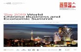 The 2019 World Chinese Business and Economic SummitTHE VENETIAN MACAO IN CONJUNCTION WITH WORLD CHINESE ENTREPRENEURS SUMMIT. Enhancing Partnerships and Shared Prosperity Through the
