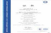 llùlà SUD TÜv sÜD TUV SUD 510623 31057961-X 20043816 ISO ...€¦ · ISO 9001 :2008 are fulfilled. The certificate is valid until 2018-09-14 Certificate Registration No. TUVIOO