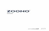 Zoono is water based, alcohol free, non toxic andDr. CHARLES P. GERBA, Ph.D via. ... tackles infection and encourages healthy granulation tissue when applied just once daily. PAT,