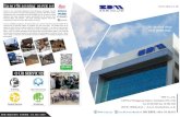 master profile2018 EN 2019-02-14آ  - EdgeWise MEP - EdgeWise Plant - EdgeWise Structure Leica Cyclone