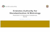 Emirates Authority for Standardization & Metrology · 2017-12-12 · Coverage 1. Large household appliances 2. Small household appliances 3. IT and Telecommunication equipment 4.