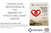 VENTRICULAR TACHYCARDIA IN THE ABSENCE OF … · Ventricular escape rhythms are defined as slower than sinus rhythm Idioventricular rhythms are similar to sinus rhythm and Accelerated