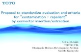 Proposal to standardize evaluation and criteria for ...thor.inemi.org/webdownload/2015/OFC_iNEMI_Opto_032315/...Proposal to standardize evaluation and criteria for “contamination