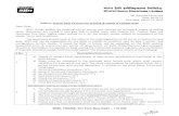Subjec Annual Rate Contract for printing & supply of ... · BHEL HOUSE, Siri Fort, New Delhi – 110 049 No.:AA:GAX:CP:12:102 Date: 06.03.13 Due date: March 21, 2013 Subject: Annual