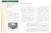 CCI20180421otomigaki.com/images/poulenc3.pdf · 2019-01-14 · Poulenc Sonata for Flute and Piano Chester Music [en animant] Francis Poulenc Sonata for flute and piano Chester Music
