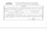 Home: Uttarakhand Subordinate Service Selection Commission , …sssc.uk.gov.in/files/programmercom17april150.pdf · 2018-04-17 · (q-< 10, 44) 1 2 3 6 8 9 10 11 12 13 14 15 16 17