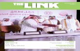 INNER THE ISSUE 2€¦ · ISSUE 2 JANUARY|2015 5 THE INNER Gulf Warehousing Company Internal Newsletter THE Gulf Warehousing Company External Newsletter 4 yard, labor accommoda-tion,