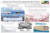 Shomrei Emunah Weekly Bulletin - ShulCloud · 1/6/2019  · June 1, 2019 27 of Iyar 5779 Shabbos Mevarchim Parshas Bechukosai Vol. 9 No. 36 Shomrei Emunah Weekly Bulletin CONGREGATION