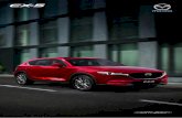 IMAGINATION DRIVES US - Blackwells Mazda SKYACTIV-G 2.5L Petrol Engine. SKYACTIV TECHNOLOGY RAISES THE