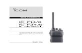 VHF TRANSCEIVER iF14/S - ICOM Canada...READ ALL INSTRUCTIONS carefully and completely before using the transceiver. SAVE THIS INSTRUCTION MANUAL—This instruction manual contains