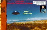 The moumra's 1870-2006 UFO Photographics DATABASE V1.1 ...moumra2002.free.fr/ovni/bdd/1950a1959.pdf · Lubbock, Texas, 1951. The famous photographs from the "Lubbock lights" in Texas,