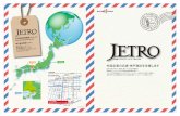 JAPAN 外国企業の兵庫・神戸進出を支援します - …...こんにちは。私たちは、 ジェトロIBSC神戸です。日本へ進出される外国企業を 応援します。