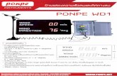 ÒÂáÊ´§¤ÇÒÁàÃçÇÅÁáÅÐ·ÔÈ·Ò§ÅÁponpe.com/download/PONPE/brochure/PONPE WD1_th.pdfSpecifications subject to change without notice. Copyright© 2016 PONPE INSTRUMENTS.