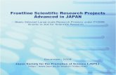 Frontline Scientific Research Projects Advanced in JAPAN · 2018-12-10 · (1) Investigation of crystal growth mechanisms of Si crystals floating on Si melt and development of crystal