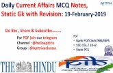 TOP CURRENT AFFAIRS MCQ 17-Nov-2018 · For Bank PO/Clerk / SSC / RBI / IBPS / Railways •1st: Most Important Daily Current Affairs MCQ Notes. •2nd: Most Important Current Static