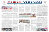 english.yunnan.cn How does LMC …english.yunnan.cn/uploadfile/english/2019/0314/... · 2019-03-13 · 24 hours, he gave the APP a thumbs-up. (Li Hengqiang) The 2018 Maritime Day