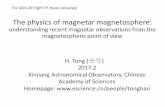 The physics of magnetar magnetosphereqcs2017/21/h_tong.pdf · Magnetar activities from the CCO in RCW 103 • Rea et al. arXiv:1607.04107; D’Ai et al. arXiv:1607.04264 (appear the