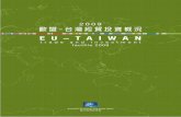 EETO-070309-factfile-web1eeas.europa.eu/.../taiwan/documents/more_info/eeto-070309-factfile… · become the 27th largest client of the EU, purchasing 0.9 % of total EU goods. This