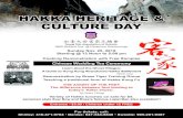 HAKKA HERITAGE & CULTURE DAY · Teaching a traditional form of Hakka Kung Fu HAKKA HERITAGE & CULTURE DAY Entrance - $5.00 / Children under 12 FREE Variety of Hakka lunches on sale