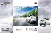 7 China Car performance Challenge iEV7 OUTSTANDING APPEARANCE, WORLD-CLASS … · 2019-11-28 · 7 China Car performance Challenge iEV7 OUTSTANDING APPEARANCE, WORLD-CLASS QUALITY