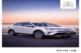 With the new RAV4, adventure is always around the corner ...static.ccs.co.za/dws/images/0c996b6416f6ef085ff0... · a powerful output of 110kW at 3600 r/min with torque of 340Nm at