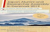Japan Alumni and Researcher Assembly in Denmark 2019 · - Presentation about MEXT scholarship program by the Embassy - Presentation by the Tokai University Alumni Association, Denmark