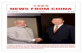 Chinese President Xi Jinping met with Indian Prime ...in.china-embassy.org/chn/xwfw/zgxw/P020140911046967259264.pdf · Chinese President Xi Jinping met with Indian Prime Minister