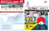 RUGBY WORLD CUV JAPANa*2019 - JTB Singapore€¦ · RUGBY WORLD CUV JAPANa*2019 . Title: RUGBY BROCHURE_1217_0218_LR_R1 Created Date: 2/19/2018 10:47:30 AM