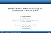 Metallic Bipolar Plate Technology for Automotive Fuel Cell ... · nanoclad and Au-Dots baseline materials. • Ford designed metallic bipolar plate with 300 cm2 active area • Durability
