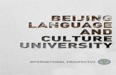 INTERNATIONAL PROSPECTUS - 北语留学网admission.blcu.edu.cn/_upload/article/files/d4/5c/... · BLCU boasts eight disciplines including literature, economics, law, engineering,