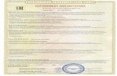 Сертификат EAC на люстры-вентиляторы Westinghouse. RU C … · Сертификат EAC на люстры Westinghouse. RU C-DE.АЖ40.В.00977/20. Y2EA3C