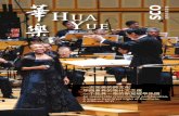 SCO Newsletter 2nd issue Cover Sep13 · 2019-03-29 · sco Review Drum You Up to a Roaring New Season The season opening concert was a rousing concert of drums, As the audience walked