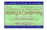 Al-Haafidh Ibn Rajab Al-Hanbalee - WordPress.com · 2011-01-09 · The Difference between Advising & Condemning 2 2 The Difference between Advising and Condemning Of the Imaam, the
