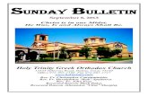 Sunday Bulletin · 11/9/2010  · S unday B ulletin September 8, 2013 Holy Trinity Greek Orthodox Church 13555 Hillcrest Road, Dallas, Texas 75240 Office 972-991-1166 Fax 972-661-1717