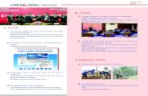Project - china-bluestar.com€¦ · and its six strategic business units (SBUs). ChemChina President Ren Jianxin, Vice-president Yang Xingqiang and Stern Stewart Global President