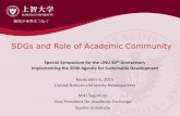 SDGs and Role of Academic Communityi.unu.edu/media/ias.unu.edu-en/news/11805/Sugimura-panel.pdfFieldwork Seminar: Human Ecology “Rivers” Two-week intensive course for further learning